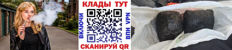 Сколько стоит Томилино mega маркетплейс КОКАИН Мефедрон Каннабис СК Псилоцибиновые грибы