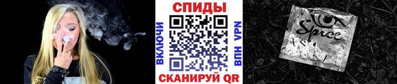 БУТИРАТ буратино  купить   Томилино 
