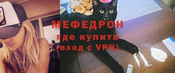 индика Белоозёрский