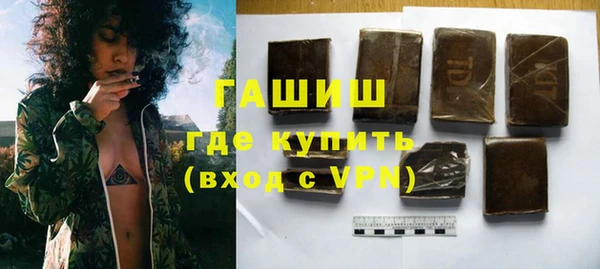 ешки Белокуриха