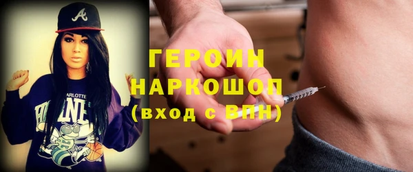 хмурый Баксан