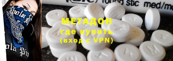 винт Покачи