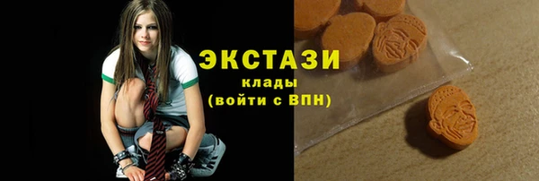 стаф Балабаново