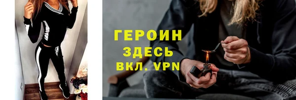 прущий лед Беломорск