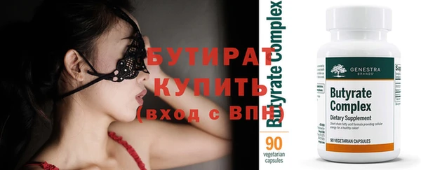 индика Белоозёрский