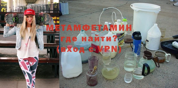 хмурый Баксан