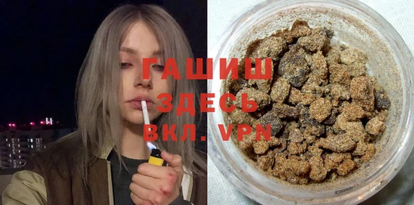 PSILOCYBIN Покровск