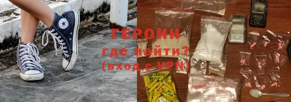 стаф Балабаново