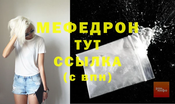 прущий лед Беломорск