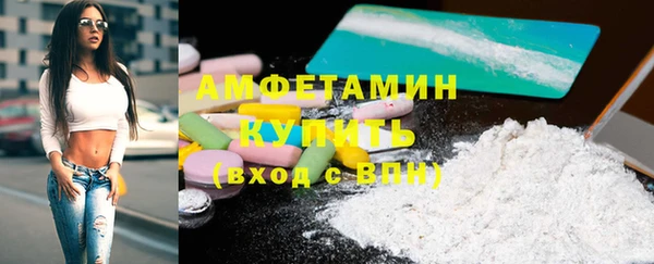 хмурый Баксан