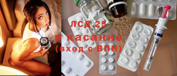 хмурый Баксан